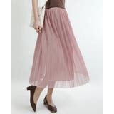 PINK | ロング スカート プリーツスカート | Tannsu Dance