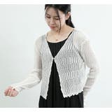 カーディガン レディース UVカット | Tannsu Dance | 詳細画像6 