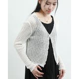 カーディガン レディース UVカット | Tannsu Dance | 詳細画像7 