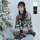 アグリーセーター クリスマス ニット | Tannsu Dance | 詳細画像1 