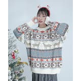 White | アグリーセーター クリスマス ニット | Tannsu Dance