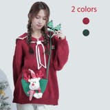 クリスマス ニット クリスマス | Tannsu Dance | 詳細画像1 