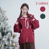 クリスマス ニット クリスマス | Tannsu Dance | 詳細画像1 