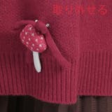 クリスマス ニット クリスマス | Tannsu Dance | 詳細画像3 