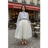 光沢シフォン フレアロングスカート 裏地付き | Tannsu Dance | 詳細画像15