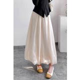 光沢シフォン フレアロングスカート 裏地付き | Tannsu Dance | 詳細画像9