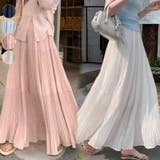 ティアードプリーツシフォンロングスカート ウエストゴム マキシ丈 レディース | Tannsu Dance | 詳細画像1