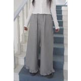 フリル裾 ストライプ ワイドパンツ | Tannsu Dance | 詳細画像11 