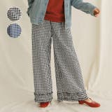 ギンガムチェック ワイドパンツ フリル裾 | Tannsu Dance | 詳細画像1 