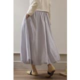 ギンガムチェック バルーンスカート ロング丈 | Tannsu Dance | 詳細画像2 