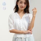 レディースブラウス快適 スイードート ネックラインレディーストップス | Tannsu Dance | 詳細画像1 