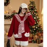 クリスマアグリーセーター クリスマス ニット | Tannsu Dance | 詳細画像10 