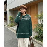 アグリーセーター クリスマス ニット | Tannsu Dance | 詳細画像12 