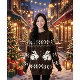 アグリーセーター クリスマス ニット | Tannsu Dance | 詳細画像16 