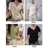 サマーニット カーディガン レディース | Tannsu Dance | 詳細画像10