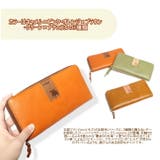 moz モズ ラウンドファスナー長財布 | Tasche Jack | 詳細画像5 