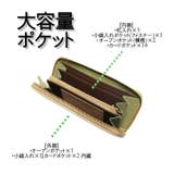 moz モズ ラウンドファスナー長財布 | Tasche Jack | 詳細画像6 