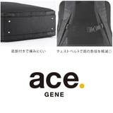 68292 ガジェタブル ヘザー2 | Tasche Jack | 詳細画像6