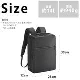 68292 ガジェタブル ヘザー2 | Tasche Jack | 詳細画像8