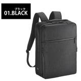 【ace 】68294 ガジェダブル | Tasche Jack | 詳細画像8 