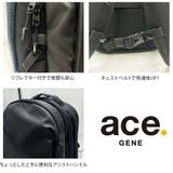 【ace 】68321 ラグレンティス | Tasche Jack | 詳細画像7 