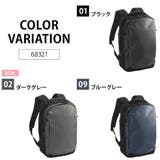 【ace 】68321 ラグレンティス | Tasche Jack | 詳細画像9 