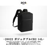ace GENE リュック | Tasche Jack | 詳細画像2 
