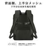 ace GENE リュック | Tasche Jack | 詳細画像9 