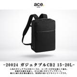 ace GENE リュック | Tasche Jack | 詳細画像2 