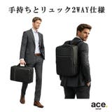 ace GENE リュック | Tasche Jack | 詳細画像7 