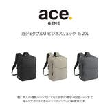 ace GENE リュック | Tasche Jack | 詳細画像2