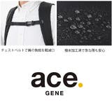 【ace GENE】68003 ガジェタブルR | Tasche Jack | 詳細画像6