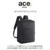 68004 ガジェタブルR リュック | Tasche Jack | 詳細画像3 