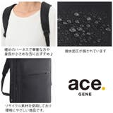68004 ガジェタブルR リュック | Tasche Jack | 詳細画像6 