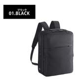68004 ガジェタブルR リュック | Tasche Jack | 詳細画像7 
