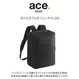 68007 ガジェタブルR リュック | Tasche Jack | 詳細画像3