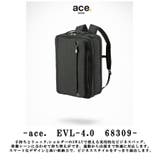 ace GENE リュック | Tasche Jack | 詳細画像2 