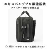ace GENE リュック | Tasche Jack | 詳細画像7 