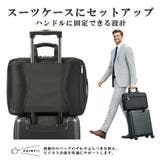 ace GENE リュック | Tasche Jack | 詳細画像8 