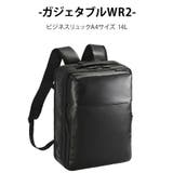 68662 ガジェタブルWR2 リュック | Tasche Jack | 詳細画像3