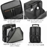 68662 ガジェタブルWR2 リュック | Tasche Jack | 詳細画像5