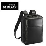 68662 ガジェタブルWR2 リュック | Tasche Jack | 詳細画像8