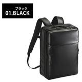 68664 ガジェタブルWR2 リュック | Tasche Jack | 詳細画像9