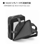 【ace GENE】68782 ガジェタブルSF | Tasche Jack | 詳細画像11
