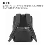 【ace GENE】68782 ガジェタブルSF | Tasche Jack | 詳細画像14