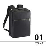 【ace GENE】68782 ガジェタブルSF | Tasche Jack | 詳細画像15