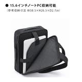 【ace GENE】68783 ガジェタブルSF | Tasche Jack | 詳細画像11 