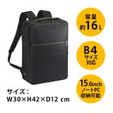 【ace GENE】68783 ガジェタブルSF | Tasche Jack | 詳細画像16 