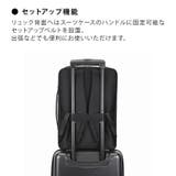 【ace GENE】68785 ガジェタブルSF | Tasche Jack | 詳細画像12 