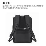 【ace GENE】68785 ガジェタブルSF | Tasche Jack | 詳細画像15 